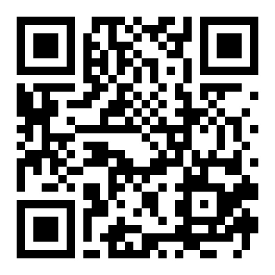 南宁青秀万达广场