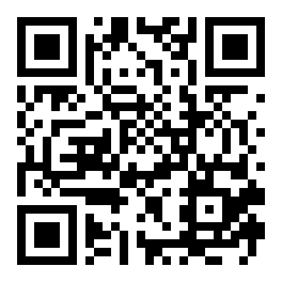 富雅·国际总部基地