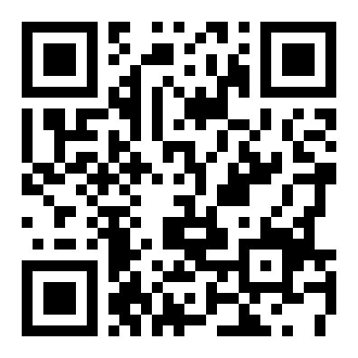 万泰隆国际家居建材展示中心