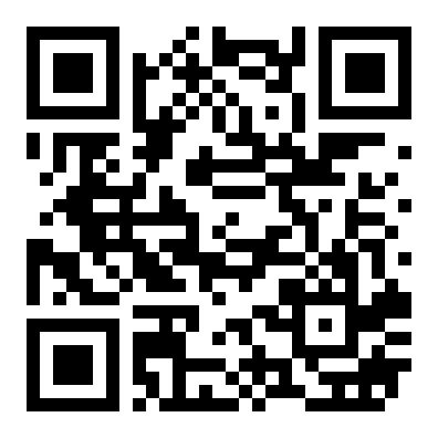 出租高新区综合写字楼4楼277㎡