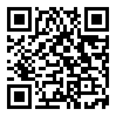 荣和山水绿城 18.31㎡一楼商铺 租金80元/㎡/月 兴宁区明秀东路